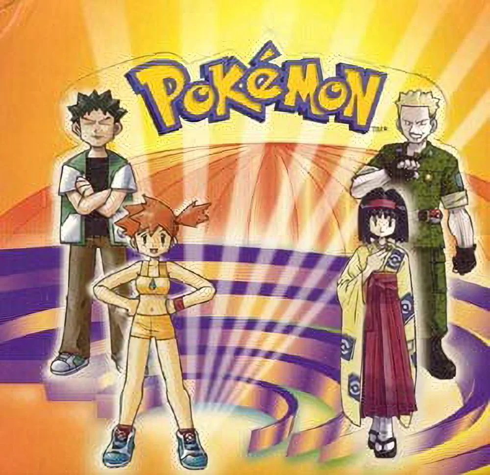 Gym Heroes Booster Box — Gym Heroes #— Pokémon card