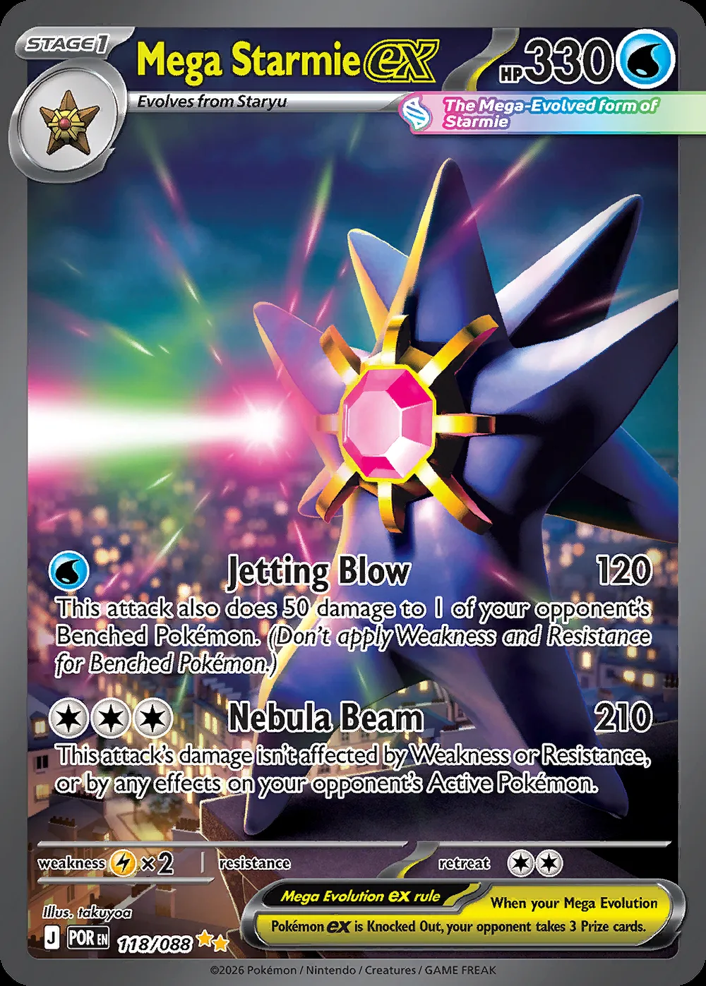 Mega Starmie ex — Perfect Order #118 Pokémon card