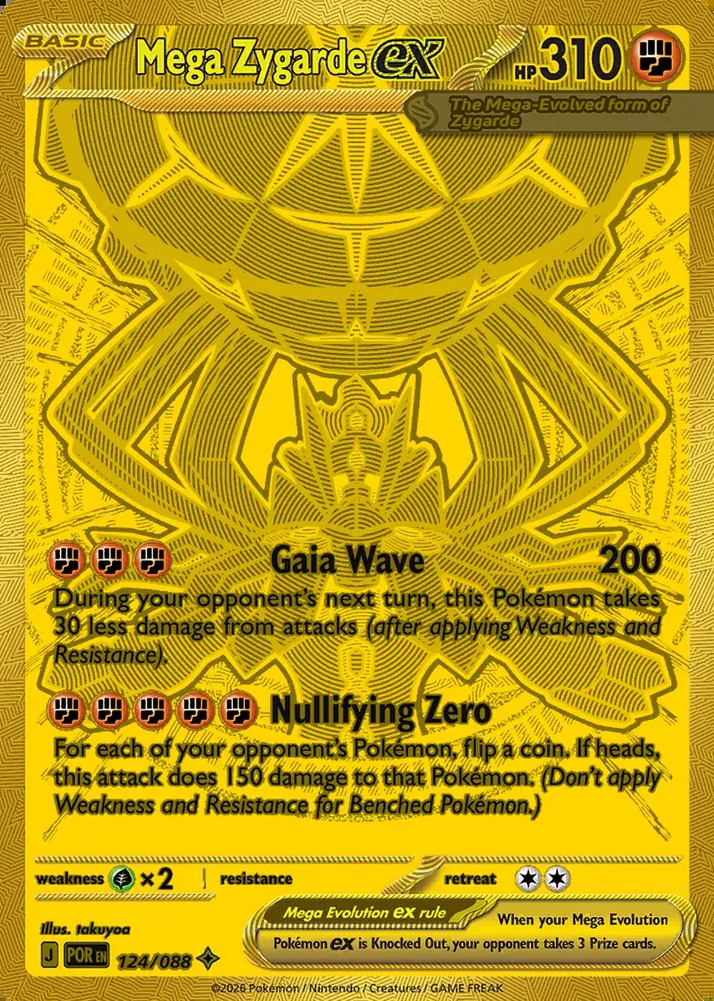 Mega Zygarde ex — Perfect Order #124 Pokémon card