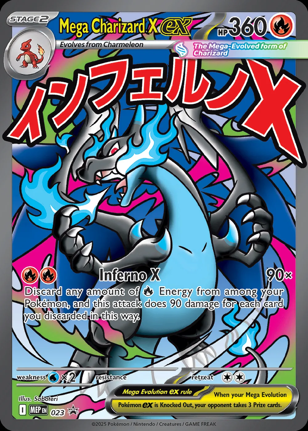 Mega Charizard X ex — Mega Evolution Black Star Promos #23