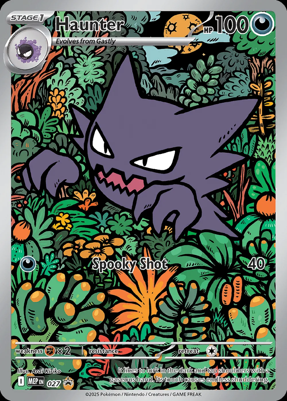 Haunter — Mega Evolution Black Star Promos #27