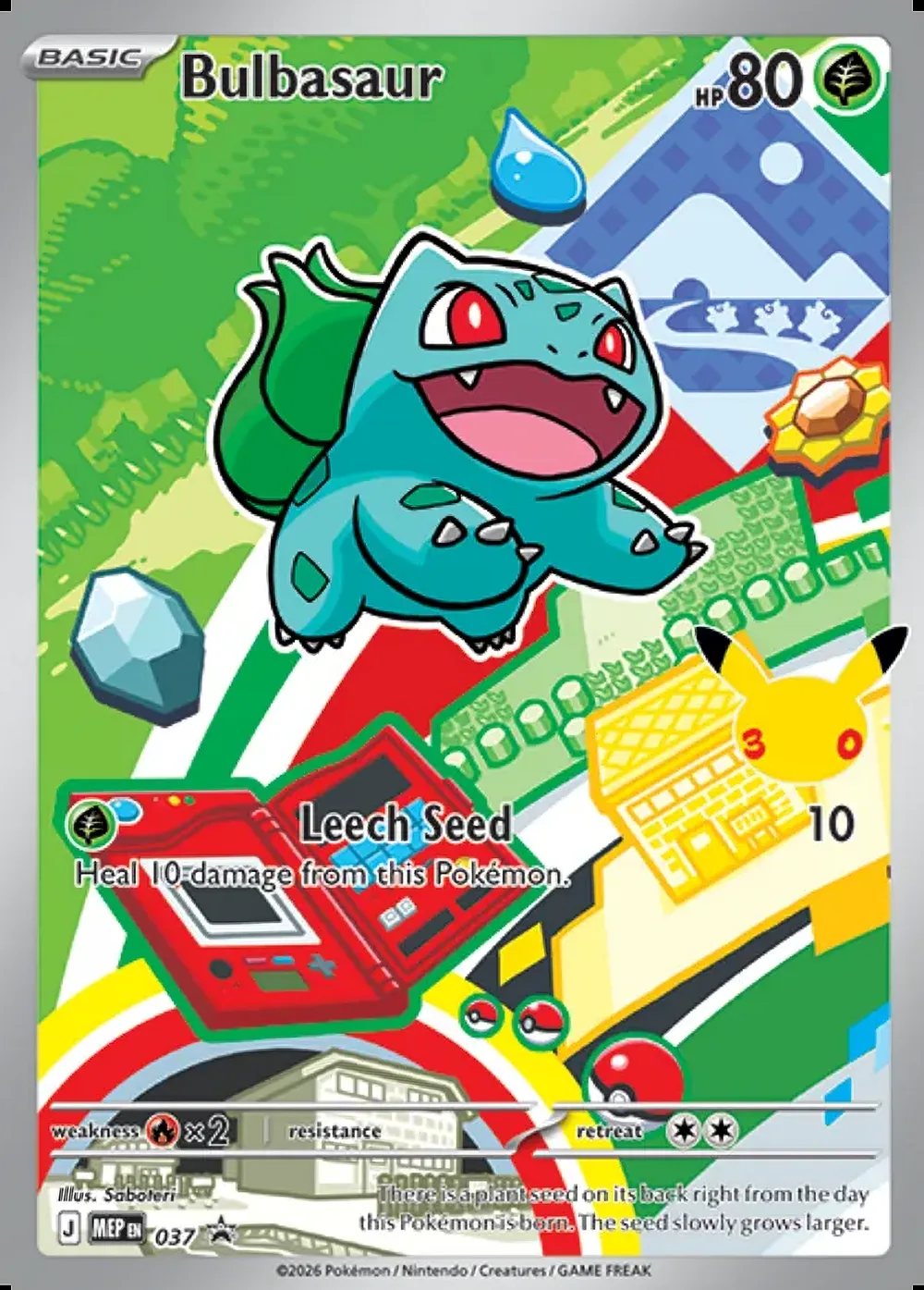 Bulbasaur — Mega Evolution Black Star Promos #37