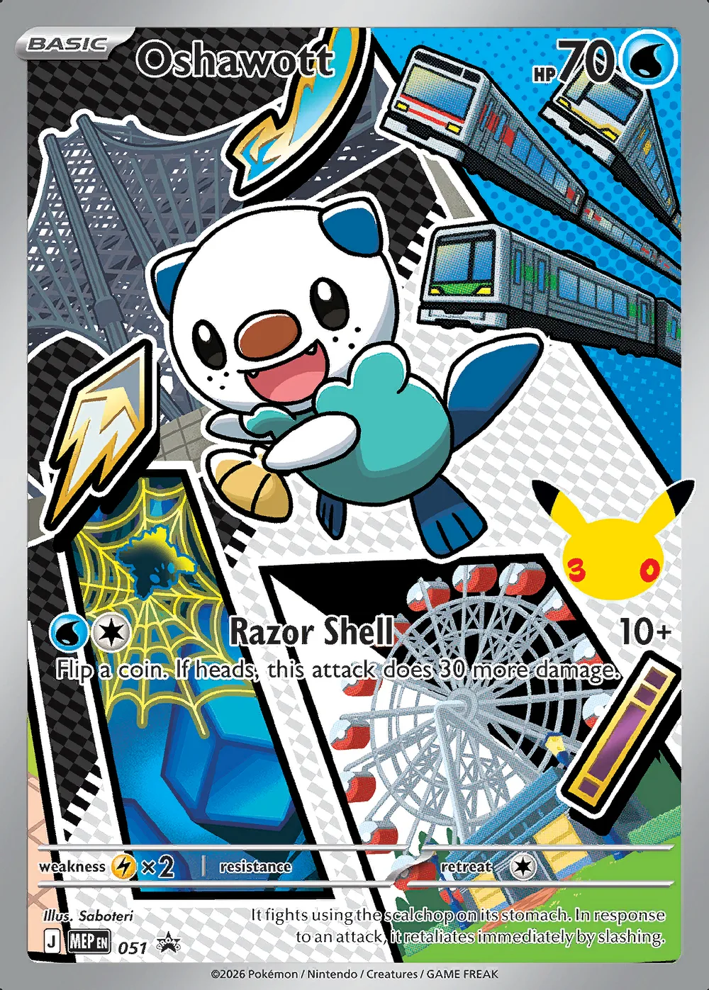 Oshawott — Mega Evolution Black Star Promos #51