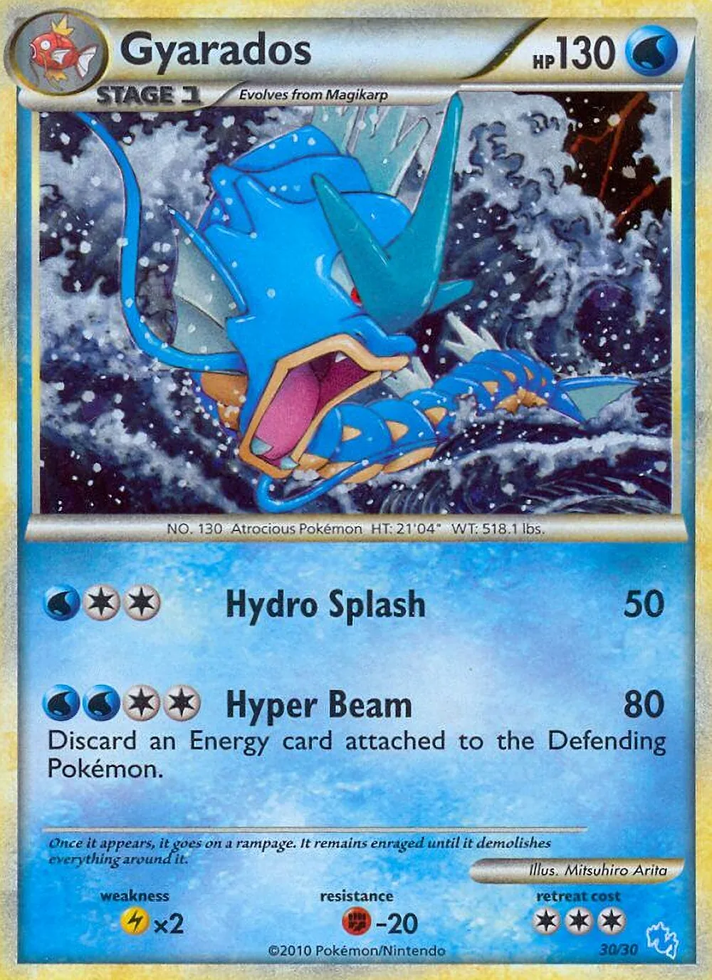 Gyarados — HGSS Trainer Kit Gyarados #30 Pokémon card